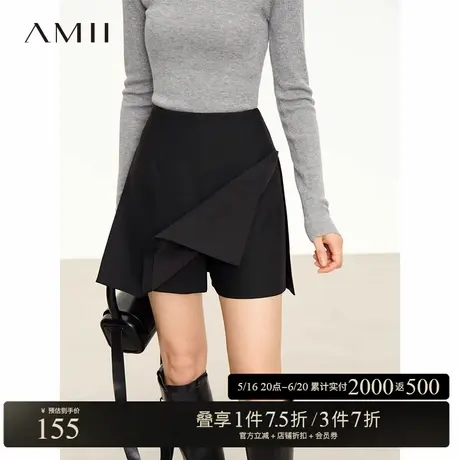Amii2025夏季女装通勤摩登宽松侧拉链双层裙裤休闲短裤女A字裤子图片
