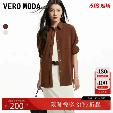 Vero Moda衬衫女2024秋新款款宽松灯芯绒外套休闲通勤Loose版型商品大图