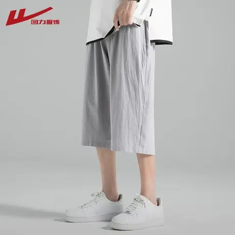 回力纯棉七分短裤男士夏季薄款冰丝中裤宽松休闲过膝外穿工装裤子图片