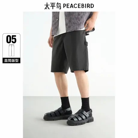 太平鸟男装牛仔裤25夏新款复古直筒休闲中裤百搭运动口袋中短裤图片