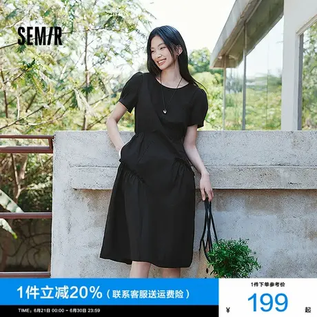 [商场同款]森马连衣裙女设计感不规则2025夏新款木耳边收腰中长裙商品大图