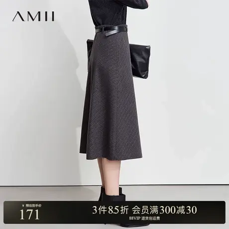 Amii【优雅通勤】秋冬磨毛优雅A字裙半身裙女中长款裙不配送腰带商品大图
