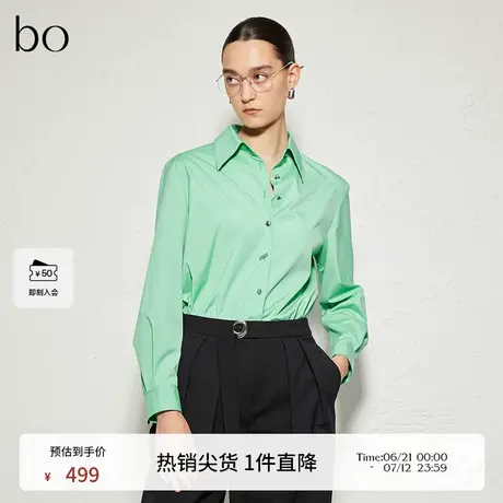 播商场同款黑标系列气质衬衫女24春秋休闲宽松衬衣BDR3CD2119商品大图