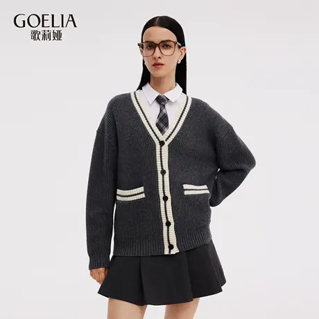 歌莉娅秋季新品撞边毛织开衫+真口袋1E9C6J220图片