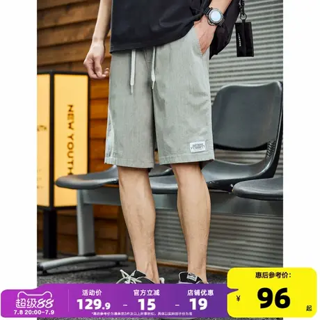 唐狮25夏季新款牛仔中裤男宽松阔腿潮流百搭帅气休闲五分短裤男图片