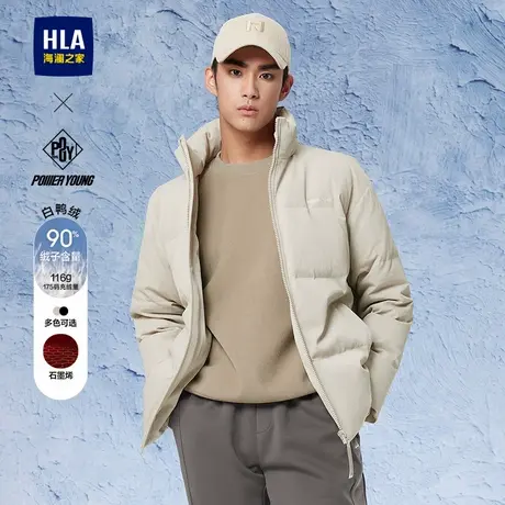 HLA/海澜之家时尚立领白鸭绒羽绒服冬季条纹加厚灯芯绒羽绒外套男图片
