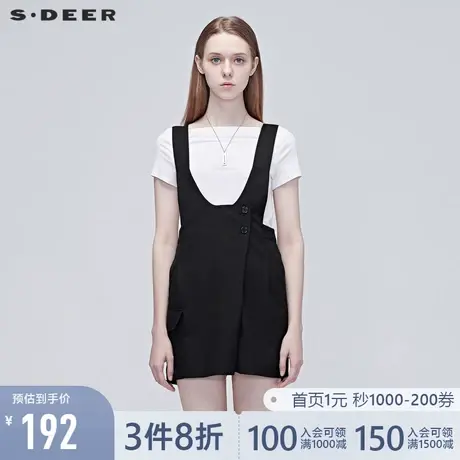 sdeer圣迪奥女装夏季可调节学院风纽扣你黑色背带短裤S20280906🌃商品大图