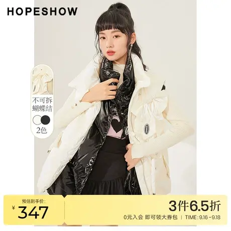 红袖outlets炸街珠光抽绳外套hopeshow冬季新款无袖羽绒背心女商品大图