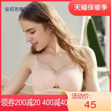 【夹碗围】安莉芳outlets安朵波点网纱文胸薄款无钢圈舒适内衣女图片