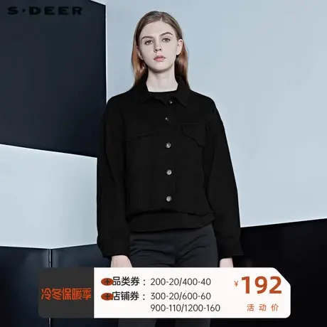 sdeer圣迪奥女装休闲翻领拼接毛边牛仔外套S20362211🔷商品大图