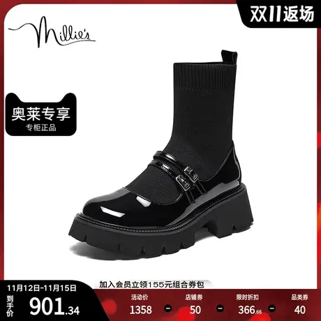 millie's妙丽2023冬新款时尚牛皮圆头时尚厚底女袜靴23056DD3商品大图