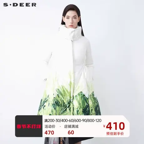 sdeer圣迪奥女装时尚高领撞色印花H型长款羽绒服S21482488🚾商品大图