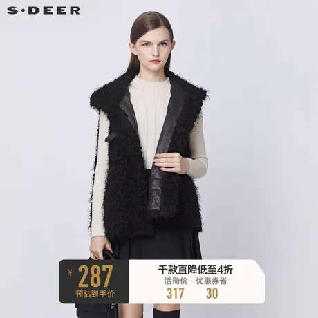 sdeer圣迪奥秋冬休闲连帽拼接圈圈毛绒黑色马甲S21481601🛅商品大图