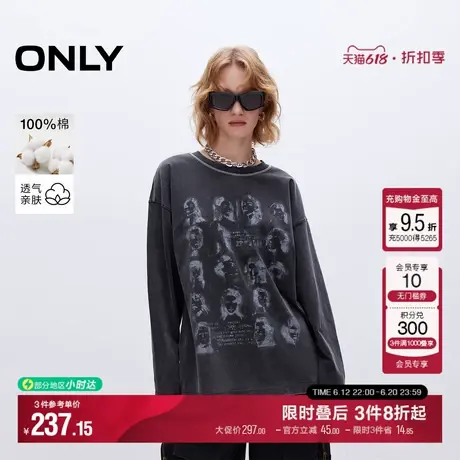 ONLY2025夏季新款复古水洗个性印花宽松落肩圆领卫衣女|12519S014商品大图