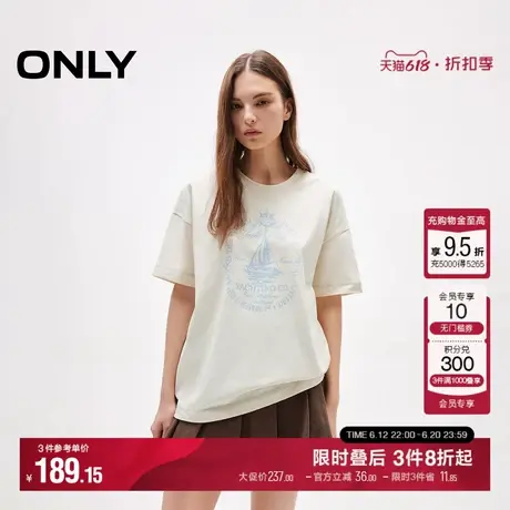ONLY2025夏季新款经典圆领撞色明线印花宽松落肩显瘦短袖T恤女商品大图