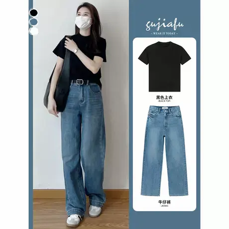 夏季ins纯棉正肩短袖女T恤2025新款宽松半高领洋气减龄显瘦上衣服商品大图