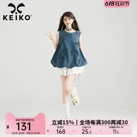 KEIKO 可甜可盐花苞形无袖上衣女25夏季蝴蝶结扎花轻薄牛仔背心商品大图