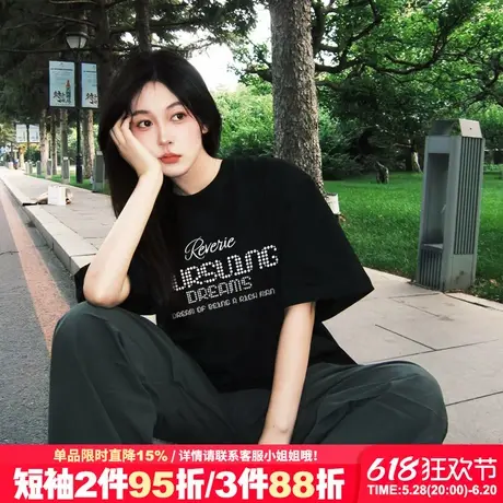 2025新款设计感字母印花黑色短袖t恤女慵懒风宽松显瘦纯棉上衣夏商品大图