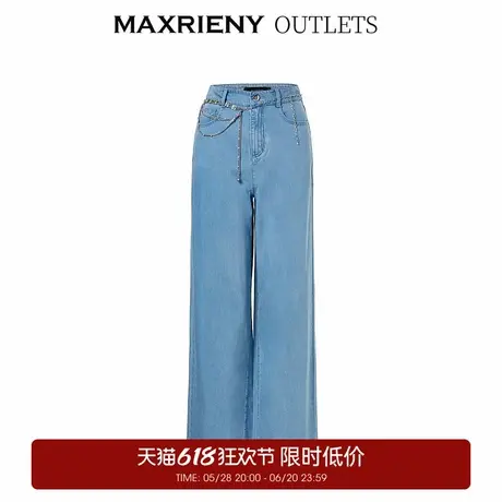 【奥莱】MAXRIENY复古版型阔腿裤华丽高腰牛仔裤修身商品大图