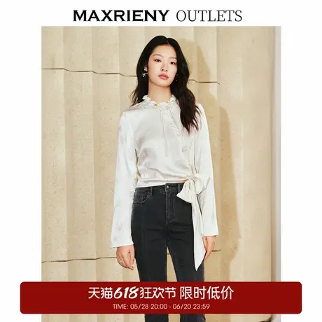 【奥莱】MAXRIENY国风新中式盘扣玉兰花衬衫斜门襟绑带上衣图片