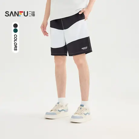 三福2025夏季男士波浪条短裤 休闲美式宽松橡筋腰裤子500958商品大图