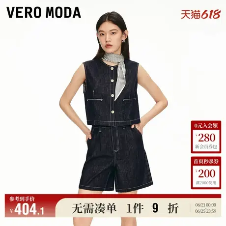 6.6上新Vero Moda牛仔短裤女2025夏季新款纯棉明线高腰压褶休闲商品大图