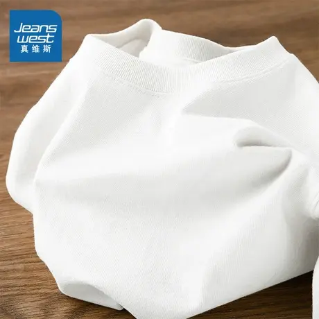 KMV真维斯白色纯棉短袖t恤女夏季2025新款圆领宽松显瘦半袖上衣商品大图