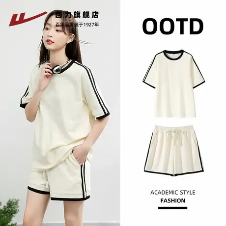 回力杏色运动套装女夏季2025新款宽松大码短裤穿搭一整套两件套Z1图片