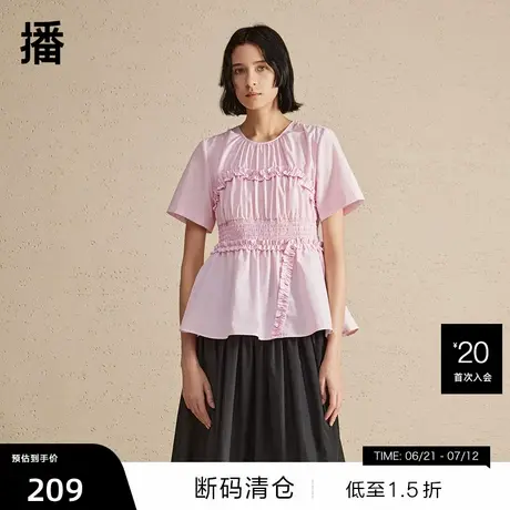 【播奥莱】播设计感娃娃衫女夏季别致绝美小衫韩系衬衫上衣商品大图