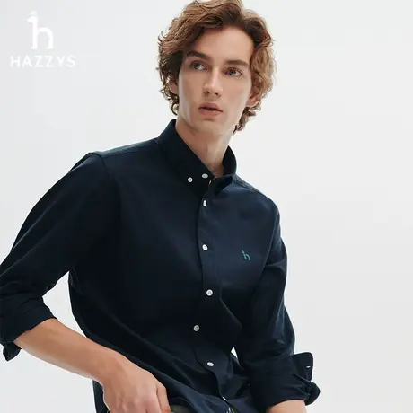 【易打理牛津纺】Hazzys哈吉斯秋季男士净色长袖衬衣休闲棉质衬衫商品大图