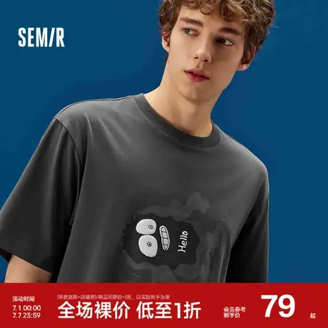 凉感T|商场同款森马短袖t恤男吸湿速干小怪兽情侣上衣2025夏新款图片