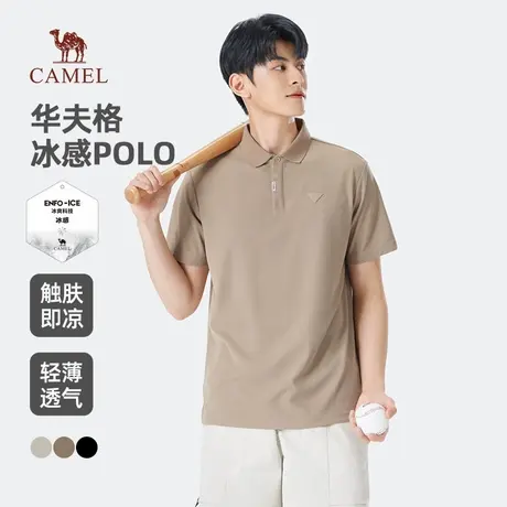 骆驼男士短袖polo衫夏季华夫格2025新款透气商务翻领体恤图片