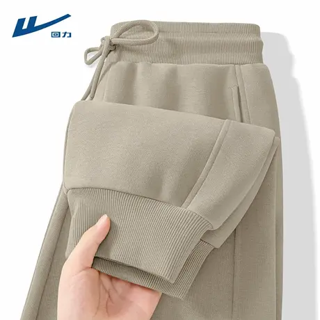 回力男裤子春秋季外穿2025新款夏季薄款男裤宽松休闲束脚裤男士D图片