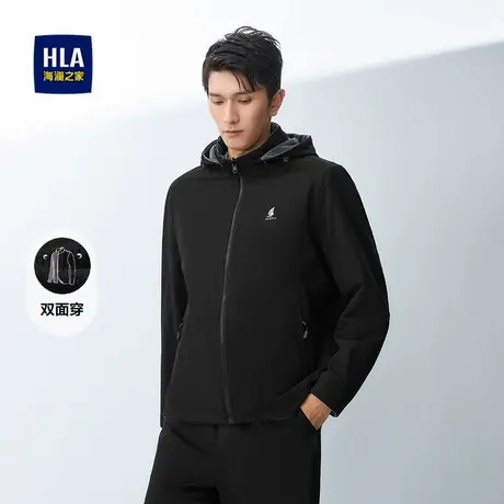 HLA/海澜之家商务夹克秋冬双面穿可脱卸帽稍厚时尚外套男商品大图