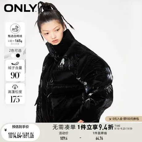 【买4免1】ONLY奥莱冬季90白鸭绒立体兔兔设计羽绒服女图片