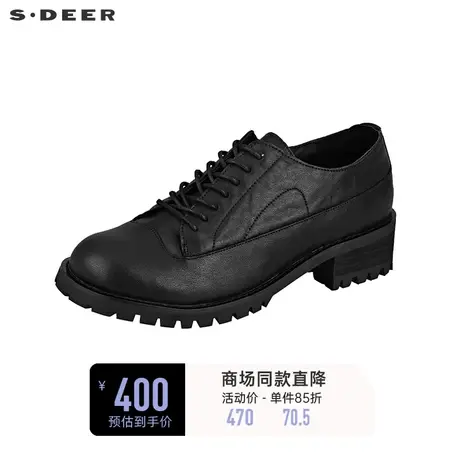 sdeer圣迪奥女装女装春装复古圆头黑色粗跟通勤皮鞋S21383939图片