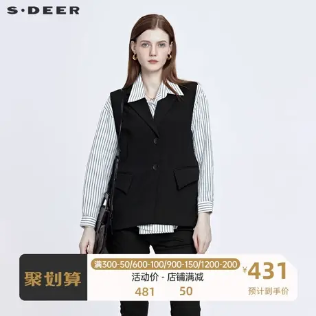 sdeer圣迪奥女装休闲翻领马甲两件套条纹长袖衬衫上衣S22160505图片