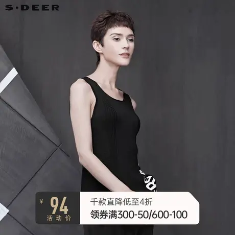 sdeer圣迪奥个性圆领撞色字母不规则摆无袖中长款针织S19283506图片