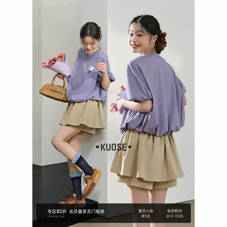 阔色紫色立体小花短袖T恤女2025夏季新款花苞圆领宽松正肩上衣图片