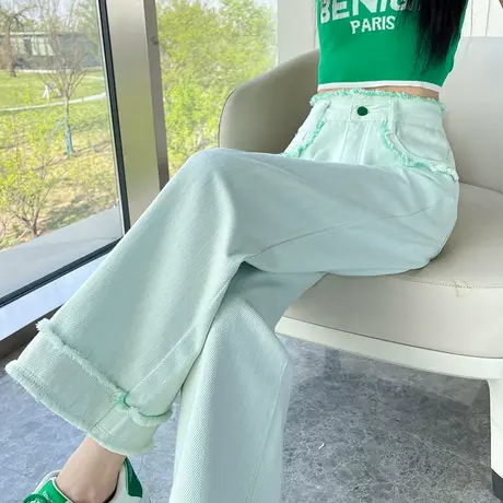 绿色毛边八九分牛仔裤女春夏薄款高腰直筒宽松小个子直筒阔腿裤子商品大图