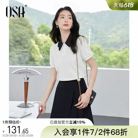 OSA欧莎法式小香风正肩短袖衬衫女夏季新款格纹泡泡袖雪纺衫上衣商品大图