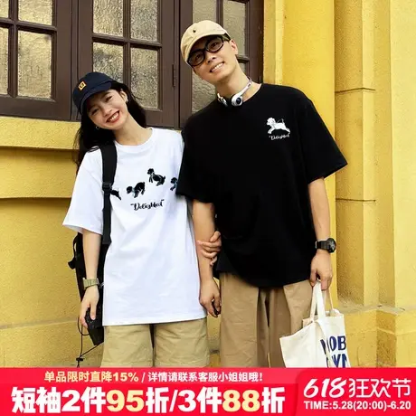 夏季chic可爱风卡通小羊印花情侣短袖t恤宽松设计感减龄正肩上衣商品大图