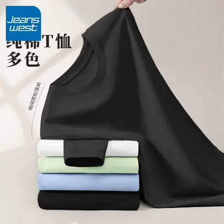 KV真维斯纯棉t恤女2025新款 独特超好看内搭打底衫春秋季黑色上衣商品大图