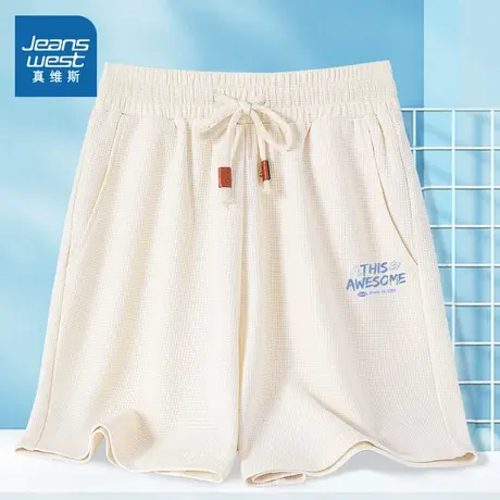 NOB真维斯华夫格短裤女2025新款夏季青少年运动休闲宽松薄款中裤商品大图