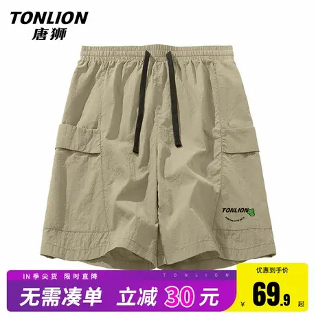 唐狮运动速干短裤男夏季2025新款潮牌休闲五分裤男生冰丝防晒裤HW图片