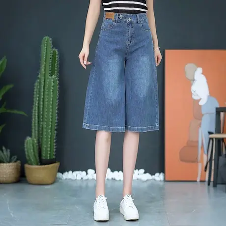 时尚A字牛仔阔腿裤女夏季薄款高腰七分裤小个子显瘦休闲百搭短裤商品大图