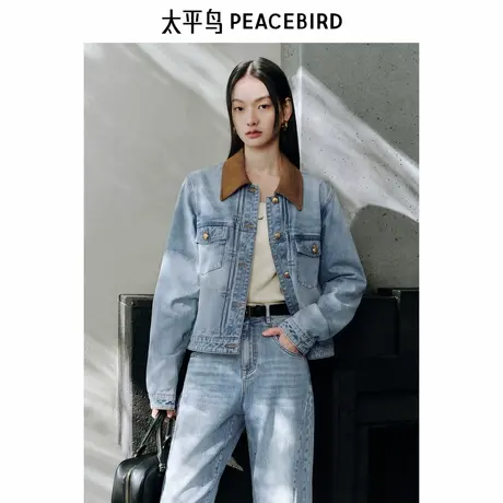 【来了就好】太平鸟连便服AABBF1461图片