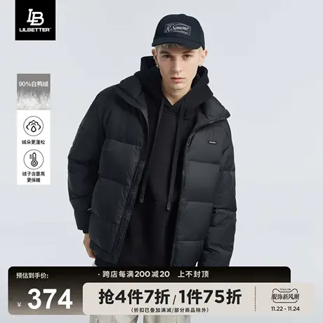 Lilbetter男士羽绒服新款半高领男装加厚夹克冬季外套保暖面包服图片