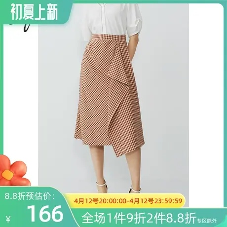 【商场同款】伊芙丽新款高腰显瘦中长裙女半身裙1B5340971商品大图