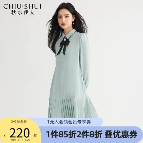 秋水伊人复古蝴蝶结连衣裙2022年春季新款女装减龄水绿短裙图片